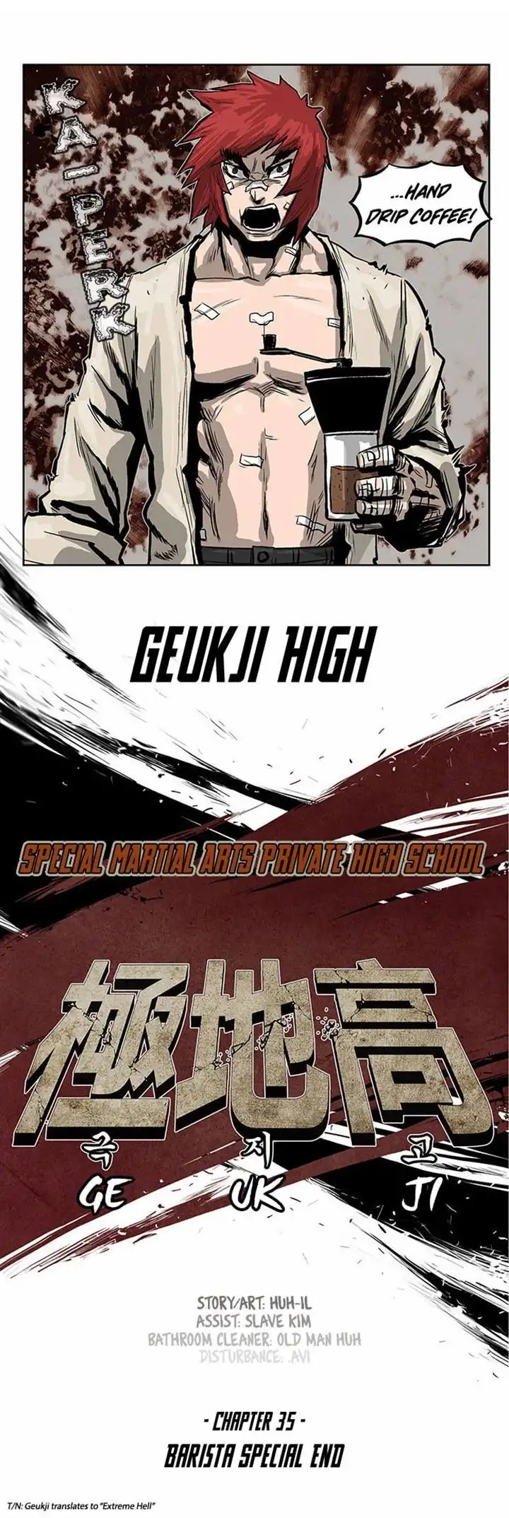 Special Martial Arts Extreme Hell Private High School Chapter 35 2